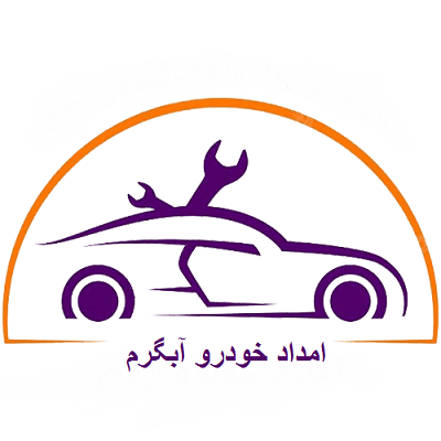 در حال بارگذاری