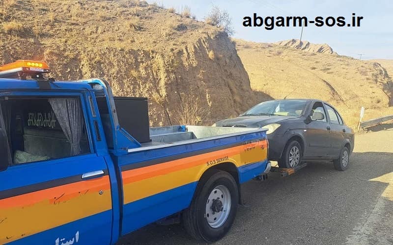 یدک کش شبانه روزی