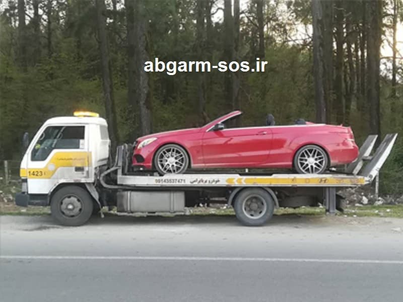 تعمیرات سیار